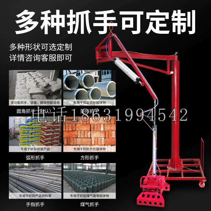 太平区schunk气缸|德国schunk机械抓手1315983|DPG-PLUS 80-1-AS代理商