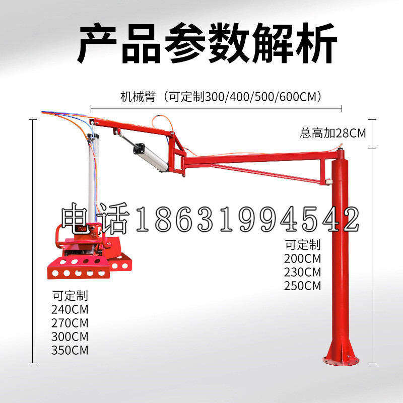 太平区schunk雄克机械抓手PGN-plus系列0372092|PGN-plus 64-1-AS-KVZ